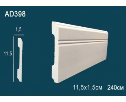 Плинтус напольный гибкий AD398F в г. Екатеринбург