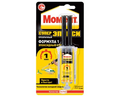 Клей Момент Супер Эпокси Формула 1, прозр., шприц, 14мл в г. Екатеринбург