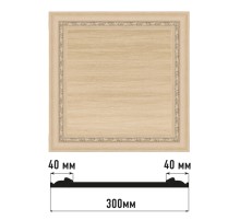 D30-11 Панно(300*300 мм) в г. Екатеринбург