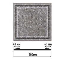 D30-44 Панно(300*300 мм) в г. Екатеринбург