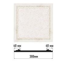 D30-40 Панно(300*300 мм) в г. Екатеринбург
