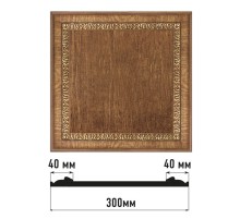 D30-3 Панно(300*300 мм) в г. Екатеринбург