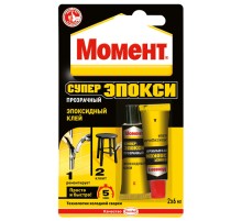 Клей Момент Супер Эпокси, 2*25мл (8шт) в г. Екатеринбург