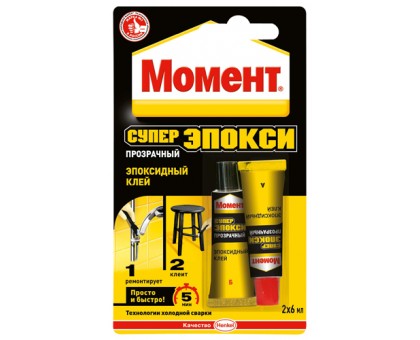 Клей Момент Супер Эпокси, 2*25мл (8шт) в г. Екатеринбург