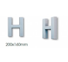 H Буква в г. Екатеринбург