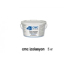Шпатлевка эластичная СMCIZOLASYON (5кг)