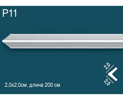 Карниз потолочный дюрополимер P11 в г. Екатеринбург
