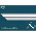 Карниз потолочный дюрополимер P21 в г. Екатеринбург