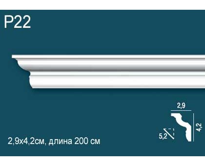 Карниз потолочный дюрополимер P22 в г. Екатеринбург