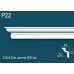 Карниз потолочный дюрополимер P22 в г. Екатеринбург