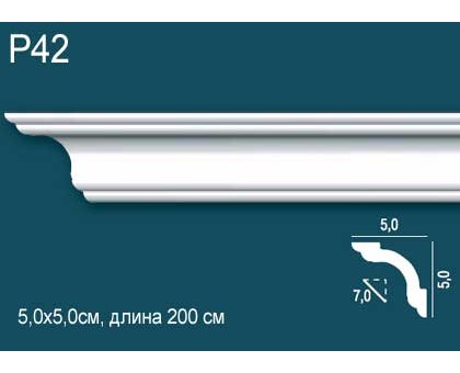 Карниз потолочный дюрополимер P42 в г. Екатеринбург