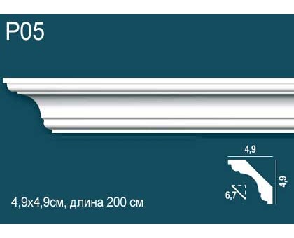 Карниз потолочный дюрополимер P05 в г. Екатеринбург