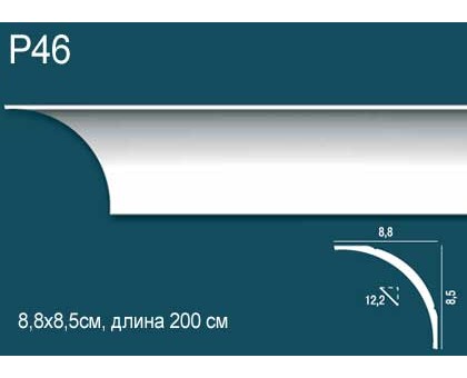 Карниз потолочный дюрополимер P46 в г. Екатеринбург