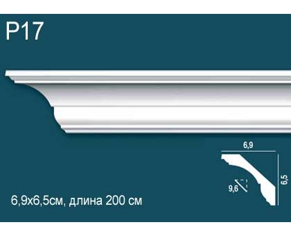 Карниз потолочный дюрополимер P17 в г. Екатеринбург