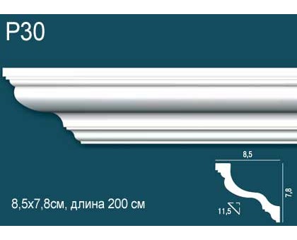 Карниз потолочный дюрополимер P30 в г. Екатеринбург