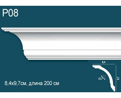 Карниз потолочный дюрополимер P08 в г. Екатеринбург