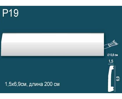 Плинтус напольный дюрополимер P19 в г. Екатеринбург