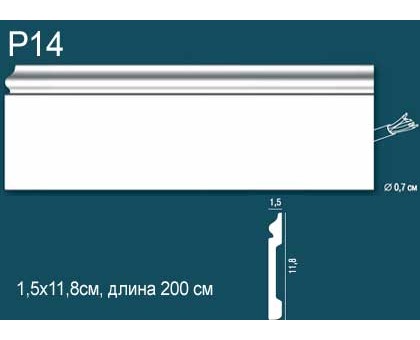 Плинтус напольный дюрополимер P14 в г. Екатеринбург
