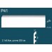Плинтус напольный дюрополимер P41 в г. Екатеринбург