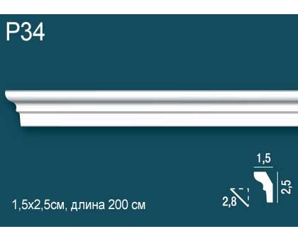 Карниз потолочный дюрополимер P34 в г. Екатеринбург