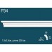 Карниз потолочный дюрополимер P34 в г. Екатеринбург
