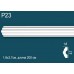 Молдинг дюрополимер P23 в г. Екатеринбург