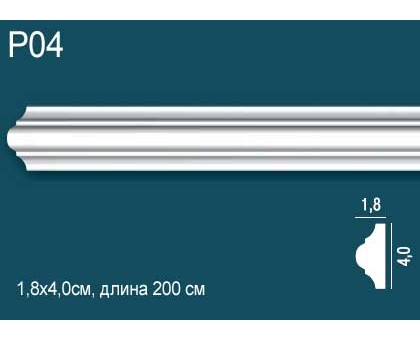 Молдинг дюрополимер P04 в г. Екатеринбург