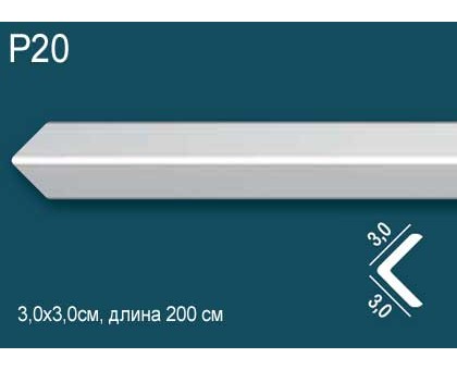 Карниз потолочный дюрополимер P20 в г. Екатеринбург