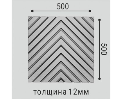 Стеновая панель СП 14
