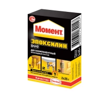 Клей Момент Эпоксилин DUO, 2*25г (12шт)