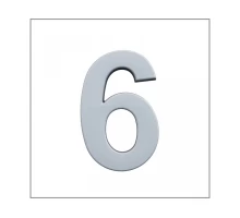 6 Цифра