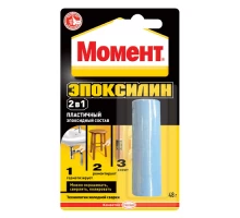 Клей Момент Эпоксилин, 48г (10шт)