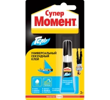 Секундный клей Супер Момент гель, 3г (3шт)