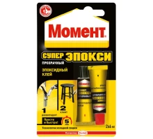 Клей Момент Супер Эпокси, 2*25мл (8шт)