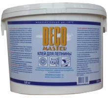 Клей акрил. Decomaster - PU  3,6 кг /-20°C/