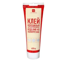 Клей акрил. Decomaster - PU  0,4 кг (тюбик) /-20°C/