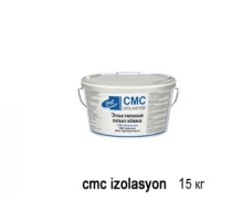 Шпатлевка СMCIZOLASYON (15кг)