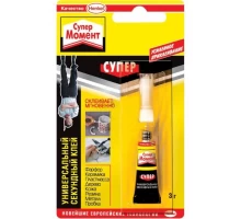 Секундный клей Супер Момент, 3г (3шт)
