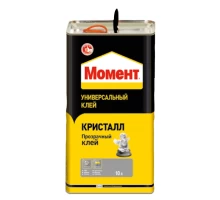 Универсальный клей Момент Кристалл, 10л