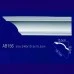 AB156 Плинтус потолочный без орнамента в г. Екатеринбург