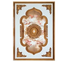 Панно 1420-023 ABR