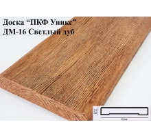 Доска ДМ-16