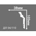 Потолочный плинтус с рисунком ДП 04/110  в г. Екатеринбург