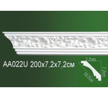 Карниз полиуретановый AA022U