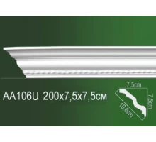 Карниз полиуретановый AA106U