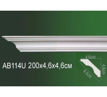 Карниз полиуретановый AB114U