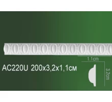 Молдинг полиуретановый AC220U