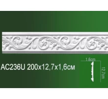 Молдинг полиуретановый AC236U