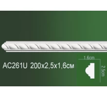 Молдинг полиуретановый AC261U