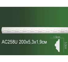 Молдинг полиуретановый AC258U